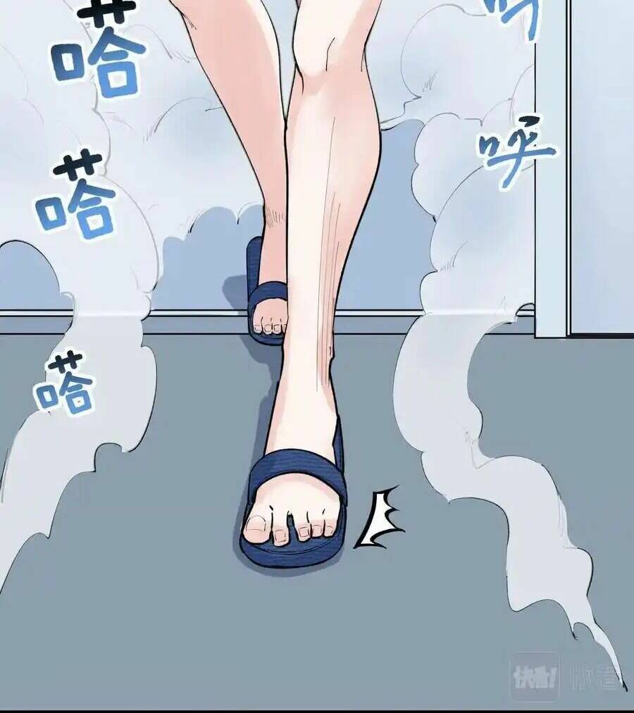 Tinh Thần Đại Hải Của Học Bá Chapter 138 - Trang 2