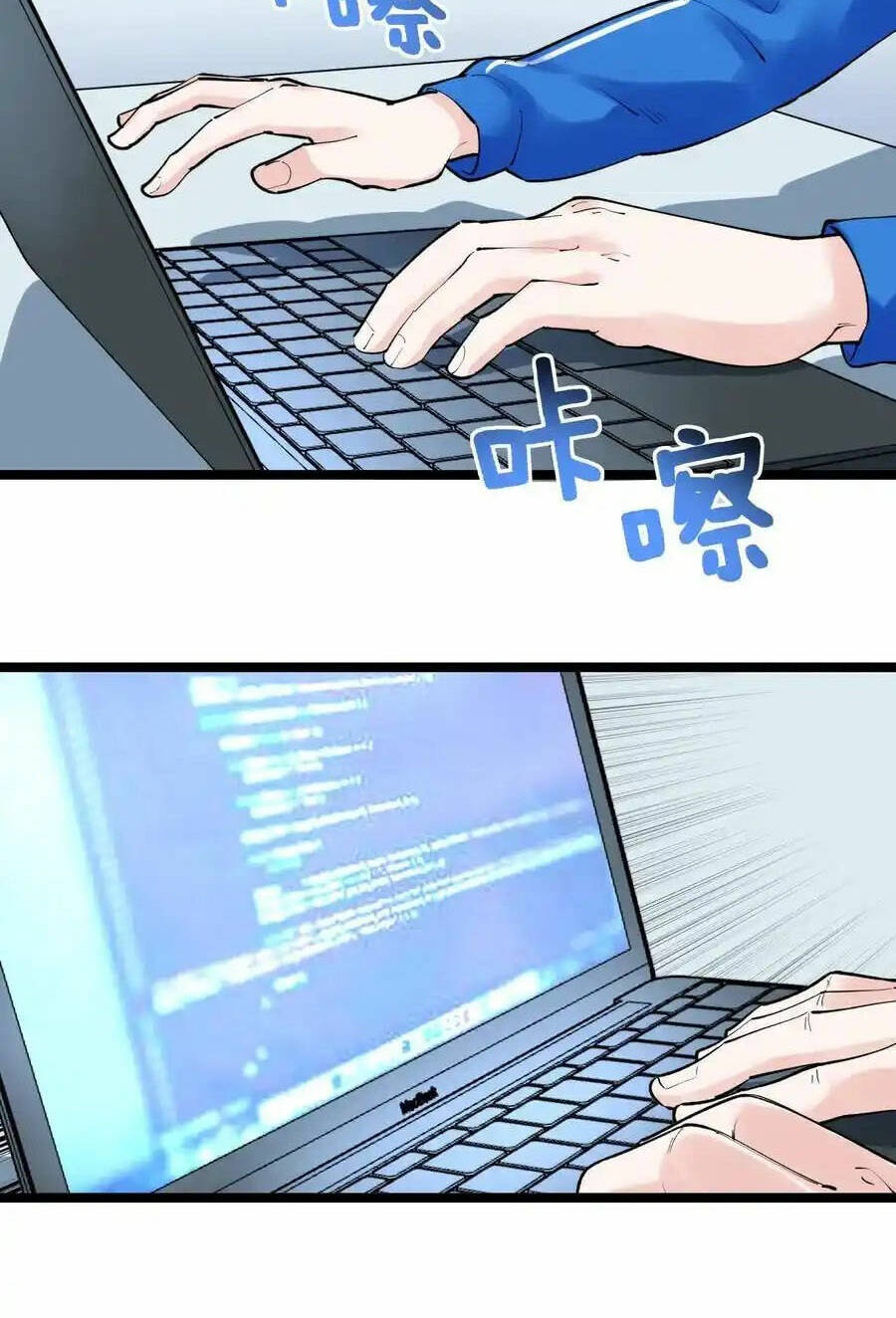 Tinh Thần Đại Hải Của Học Bá Chapter 139 - Trang 2