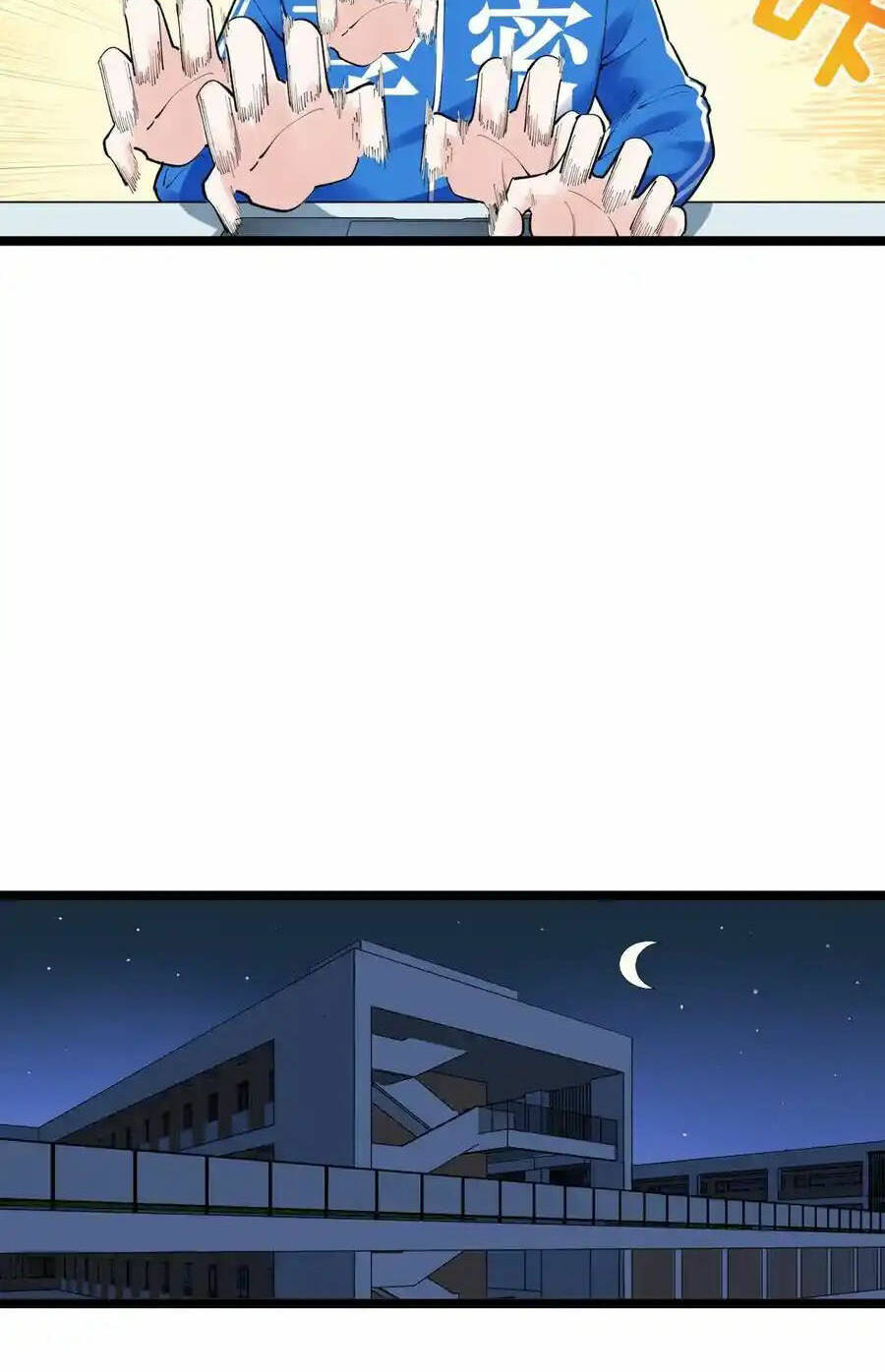 Tinh Thần Đại Hải Của Học Bá Chapter 139 - Trang 2