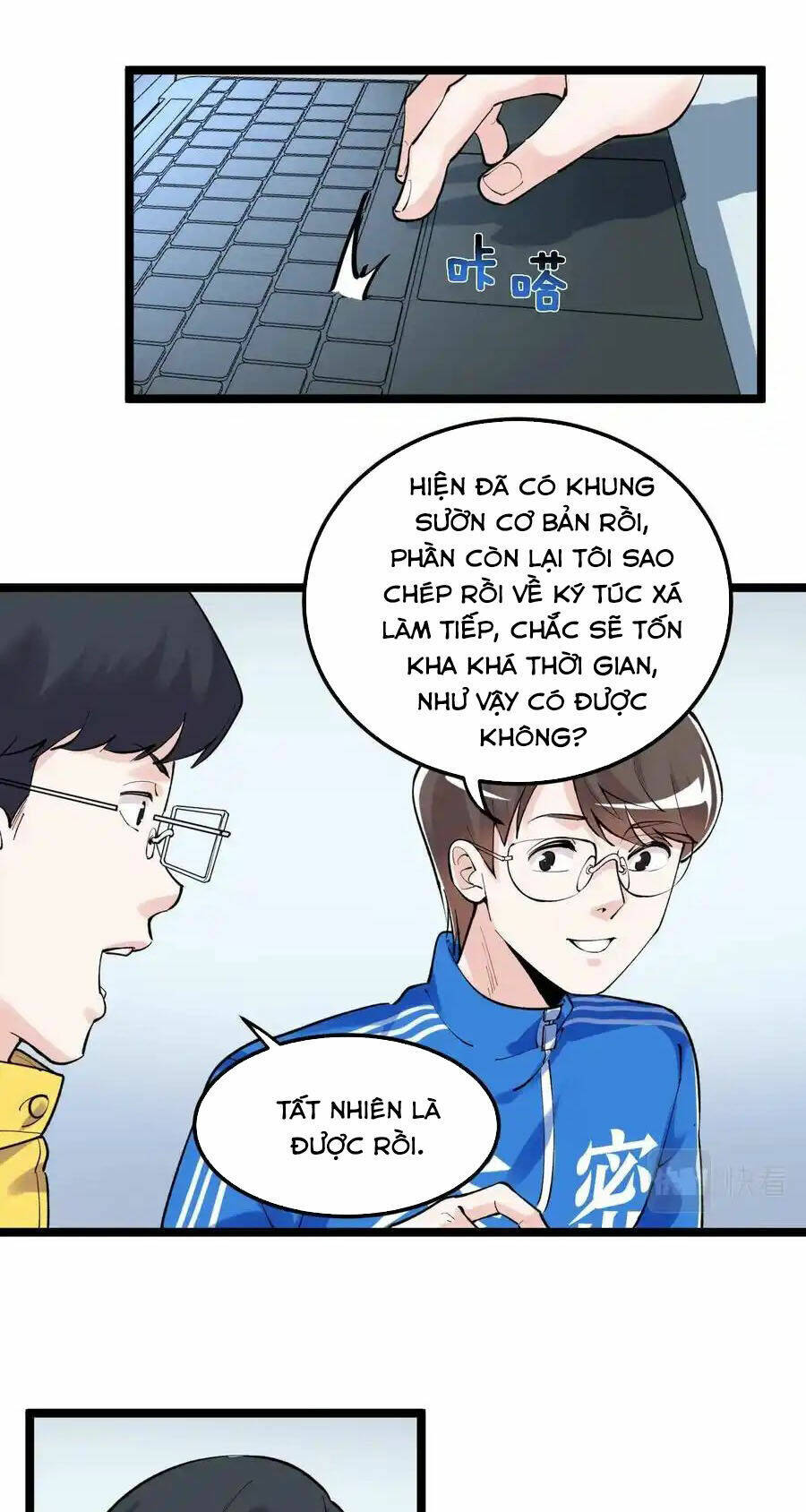 Tinh Thần Đại Hải Của Học Bá Chapter 139 - Trang 2