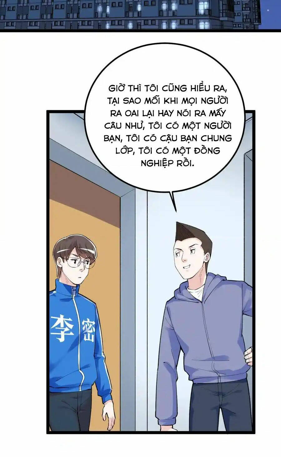 Tinh Thần Đại Hải Của Học Bá Chapter 139 - Trang 2