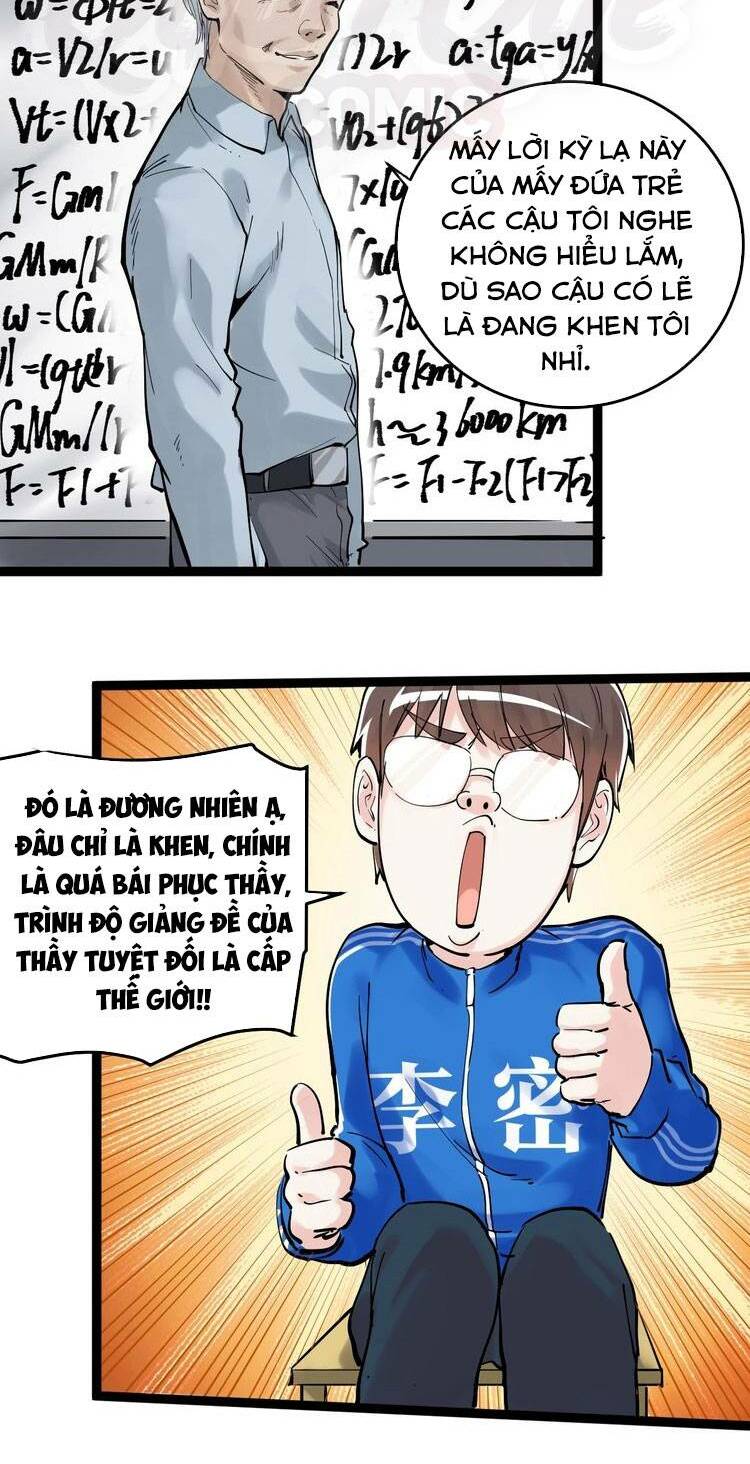 Tinh Thần Đại Hải Của Học Bá Chapter 14 - Trang 2