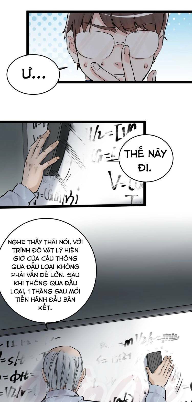 Tinh Thần Đại Hải Của Học Bá Chapter 14 - Trang 2