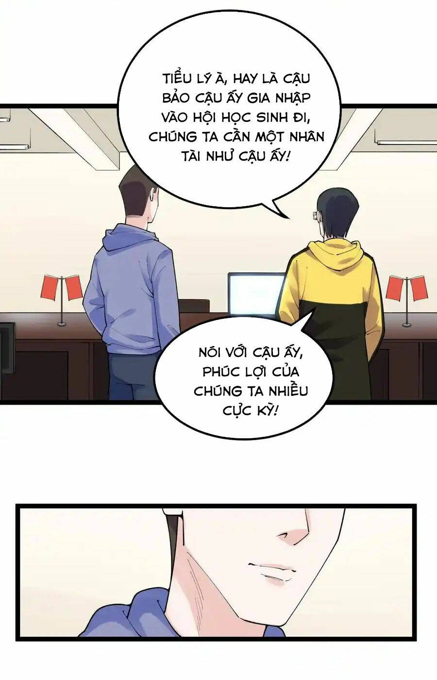 Tinh Thần Đại Hải Của Học Bá Chapter 140 - Trang 2