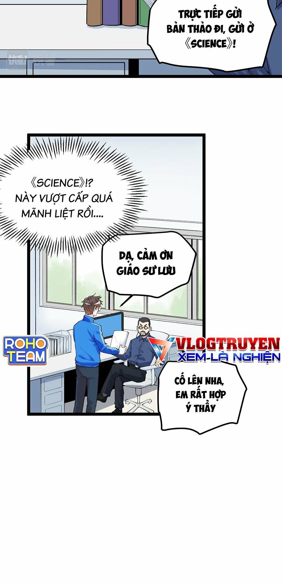 Tinh Thần Đại Hải Của Học Bá Chapter 141 - Trang 2