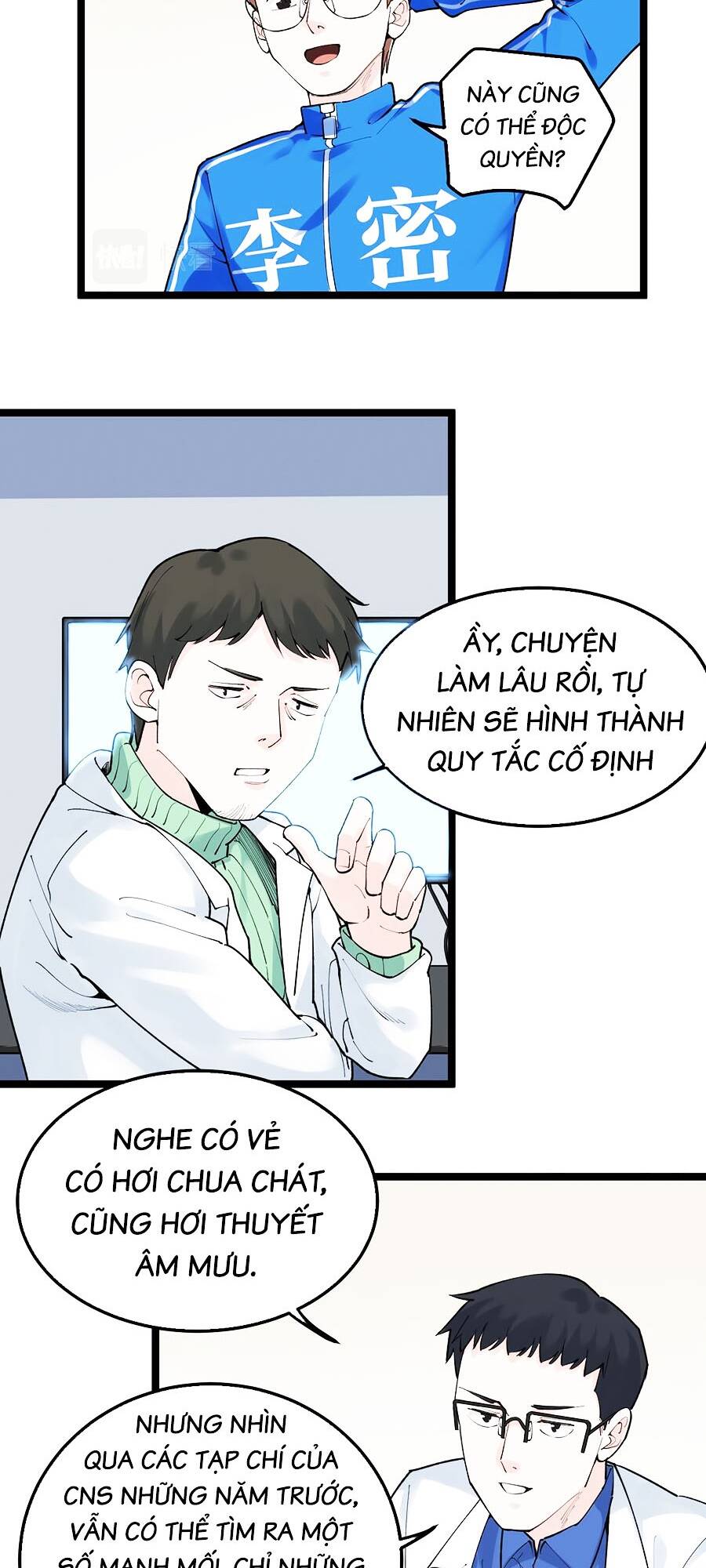 Tinh Thần Đại Hải Của Học Bá Chapter 142 - Trang 2