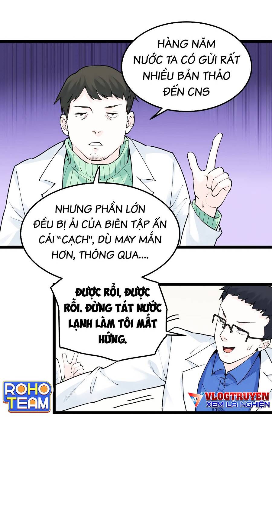 Tinh Thần Đại Hải Của Học Bá Chapter 142 - Trang 2