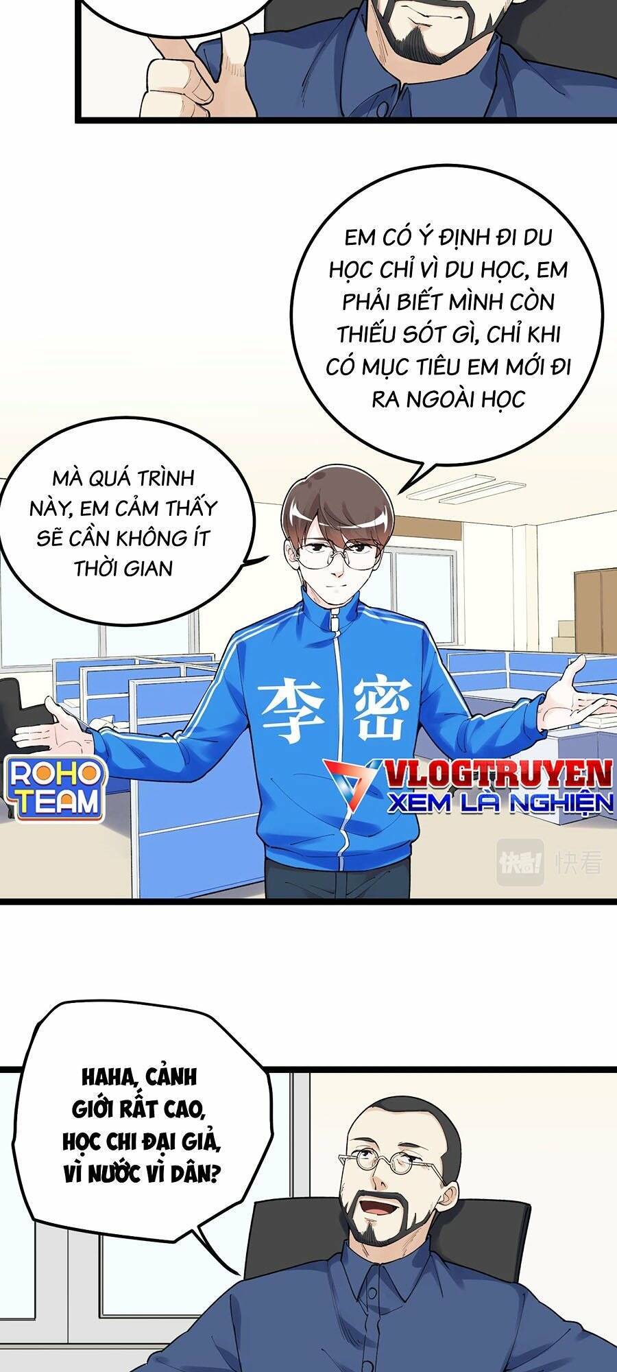 Tinh Thần Đại Hải Của Học Bá Chapter 143 - Trang 2