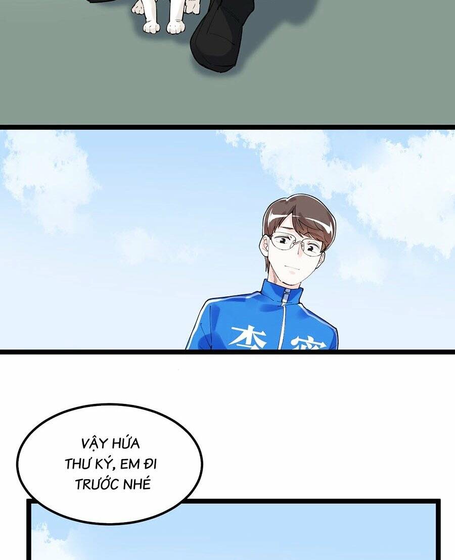 Tinh Thần Đại Hải Của Học Bá Chapter 147 - Trang 2