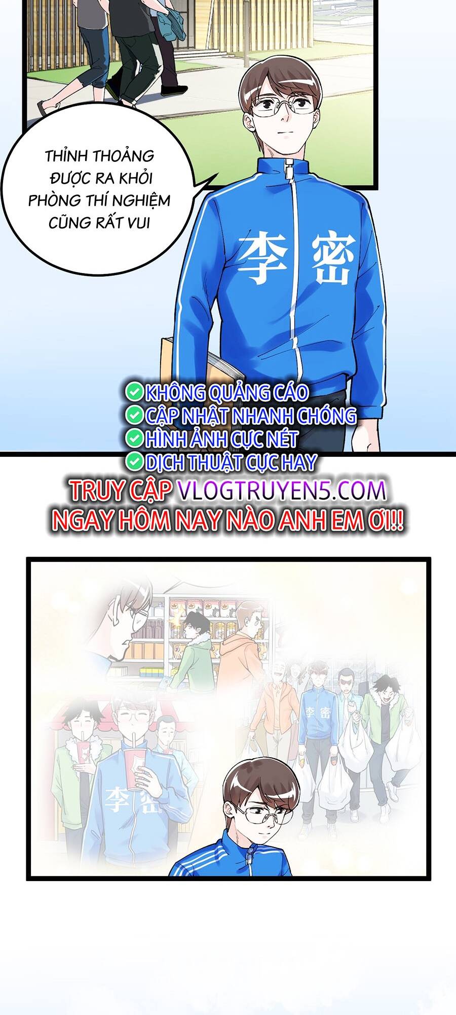 Tinh Thần Đại Hải Của Học Bá Chapter 147 - Trang 2