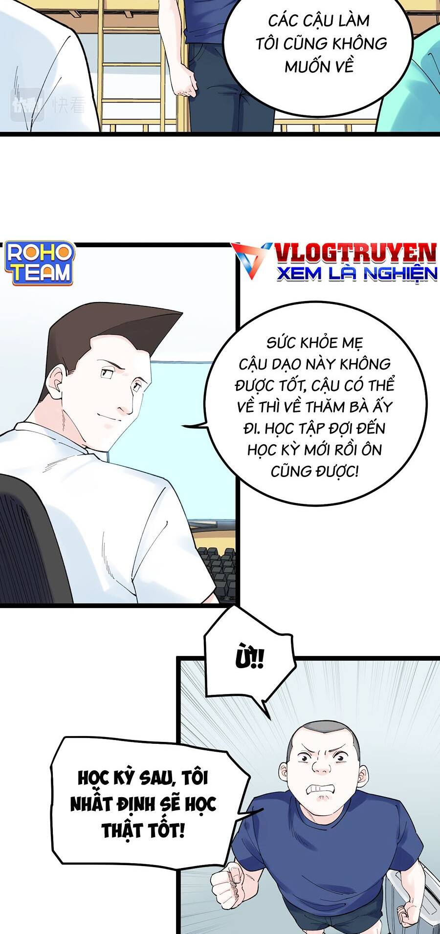 Tinh Thần Đại Hải Của Học Bá Chapter 147 - Trang 2