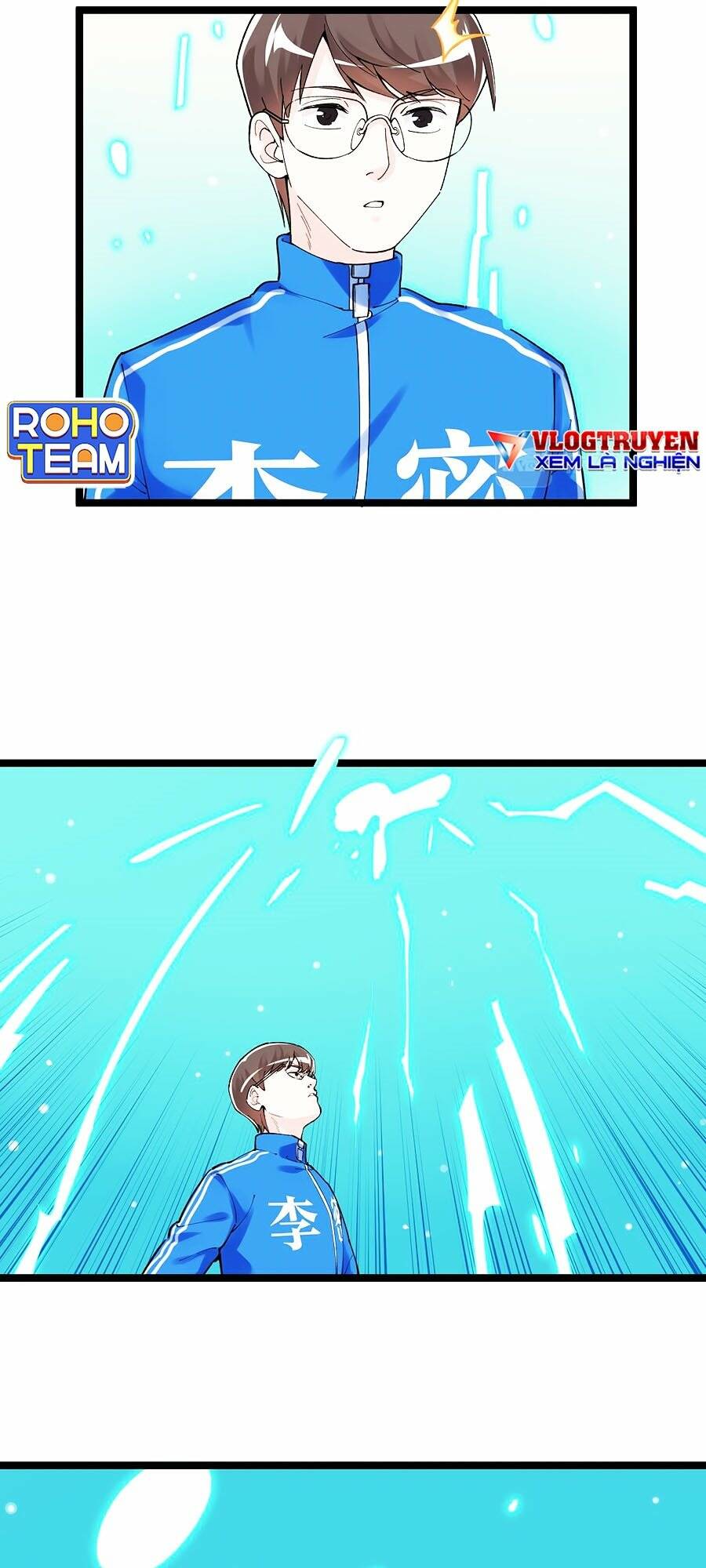 Tinh Thần Đại Hải Của Học Bá Chapter 148 - Trang 2