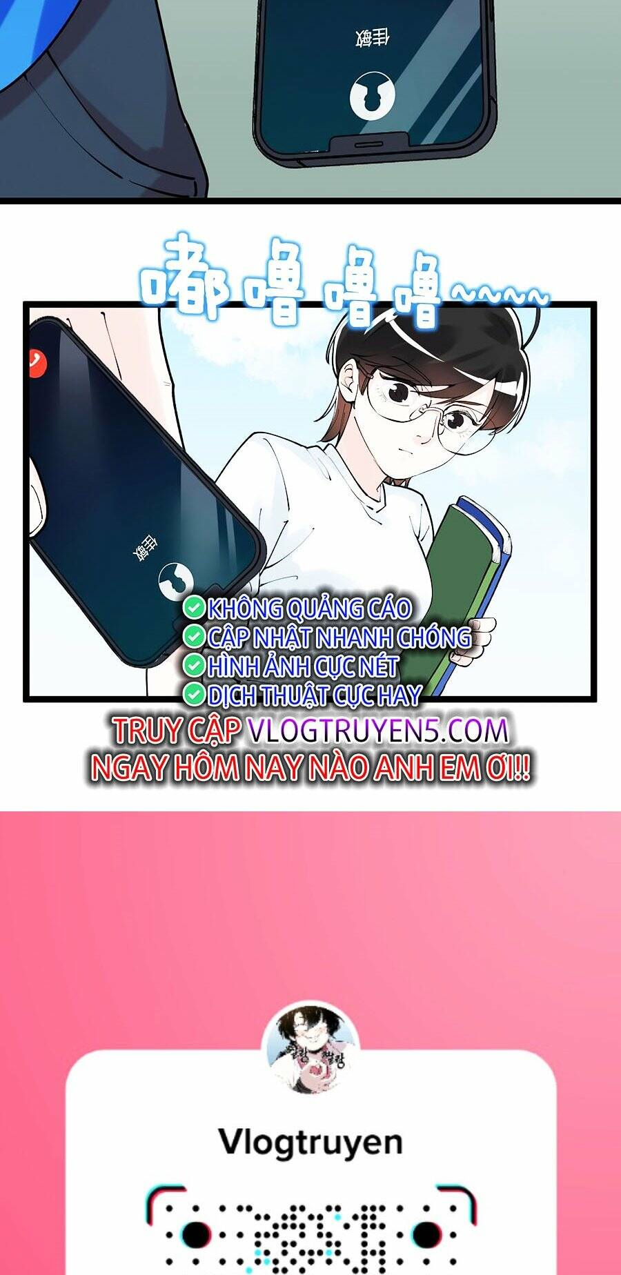 Tinh Thần Đại Hải Của Học Bá Chapter 148 - Trang 2