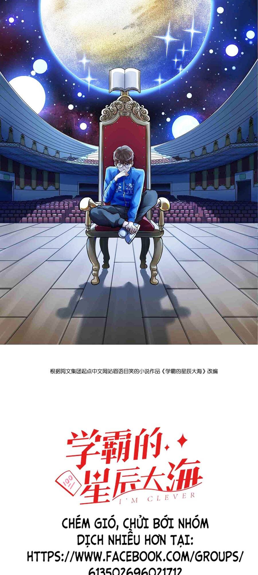 Tinh Thần Đại Hải Của Học Bá Chapter 149 - Trang 2