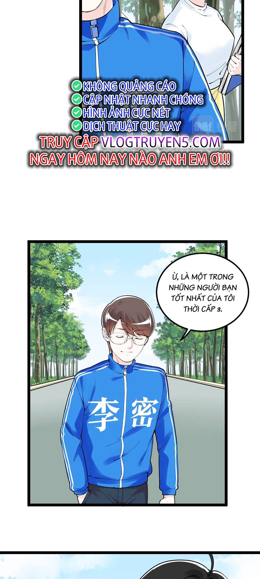 Tinh Thần Đại Hải Của Học Bá Chapter 149 - Trang 2