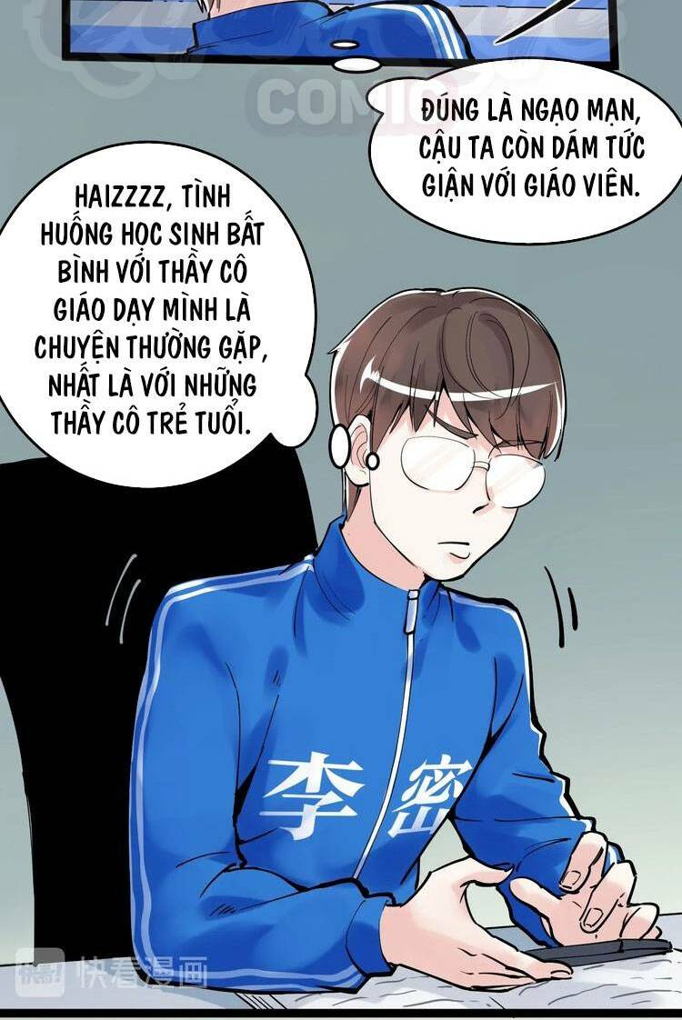 Tinh Thần Đại Hải Của Học Bá Chapter 15 - Trang 2