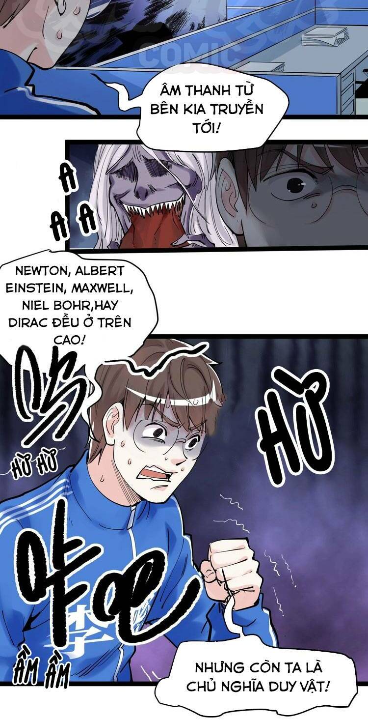 Tinh Thần Đại Hải Của Học Bá Chapter 15 - Trang 2