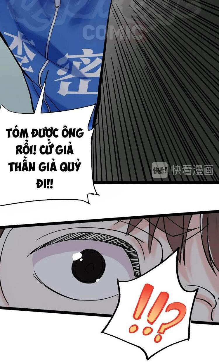 Tinh Thần Đại Hải Của Học Bá Chapter 15 - Trang 2