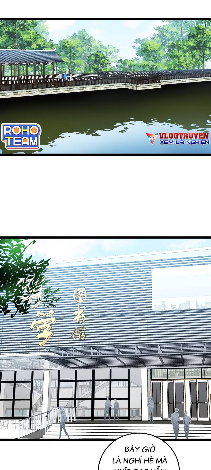 Tinh Thần Đại Hải Của Học Bá Chapter 150 - Trang 2