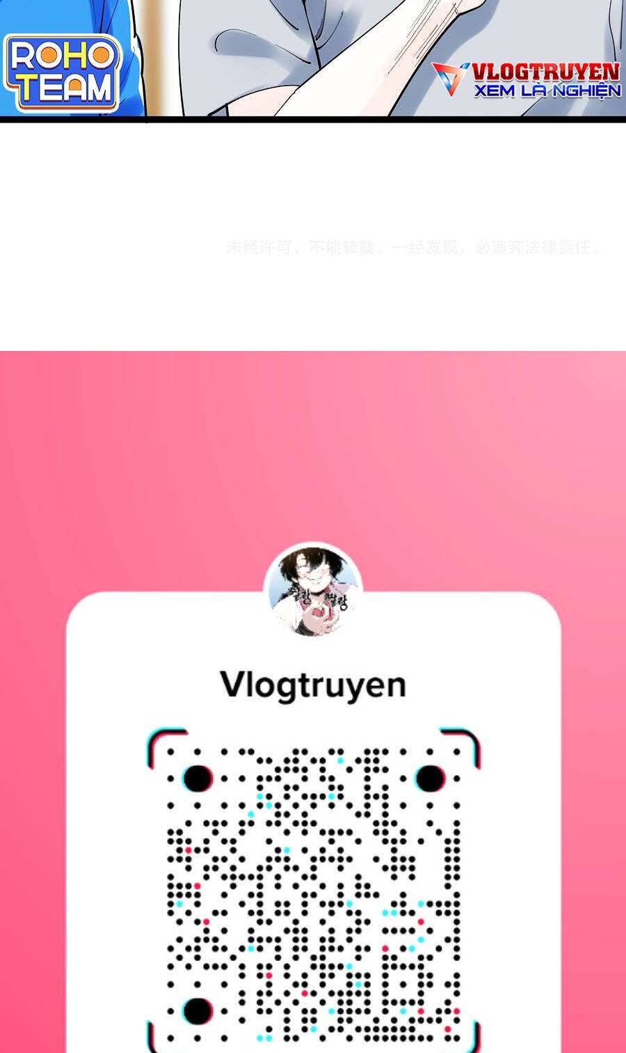 Tinh Thần Đại Hải Của Học Bá Chapter 150 - Trang 2