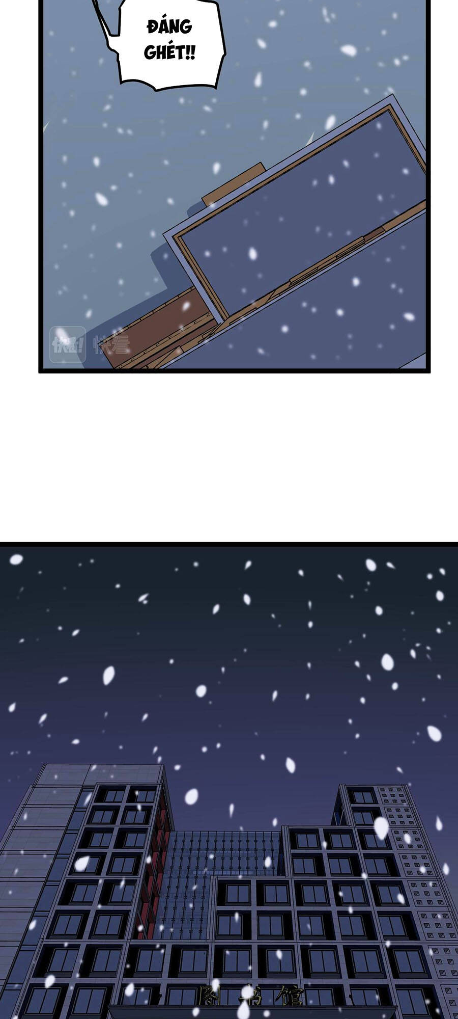 Tinh Thần Đại Hải Của Học Bá Chapter 151 - Trang 2