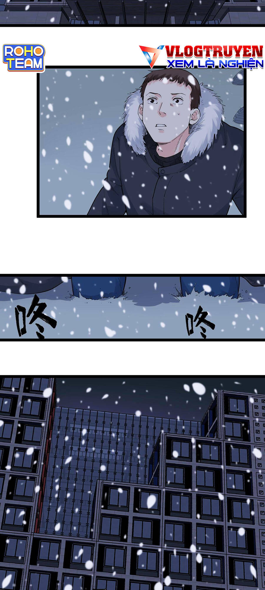 Tinh Thần Đại Hải Của Học Bá Chapter 151 - Trang 2