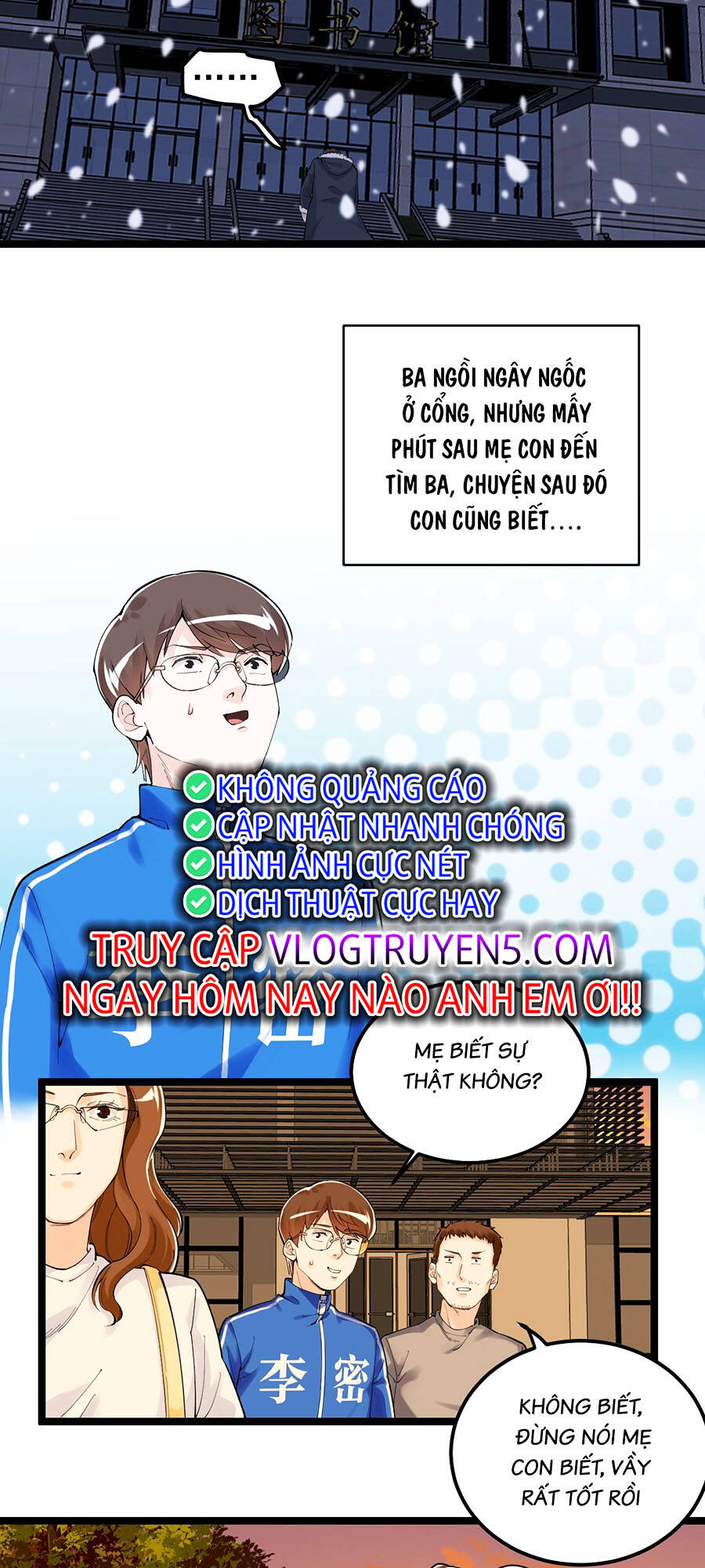 Tinh Thần Đại Hải Của Học Bá Chapter 151 - Trang 2