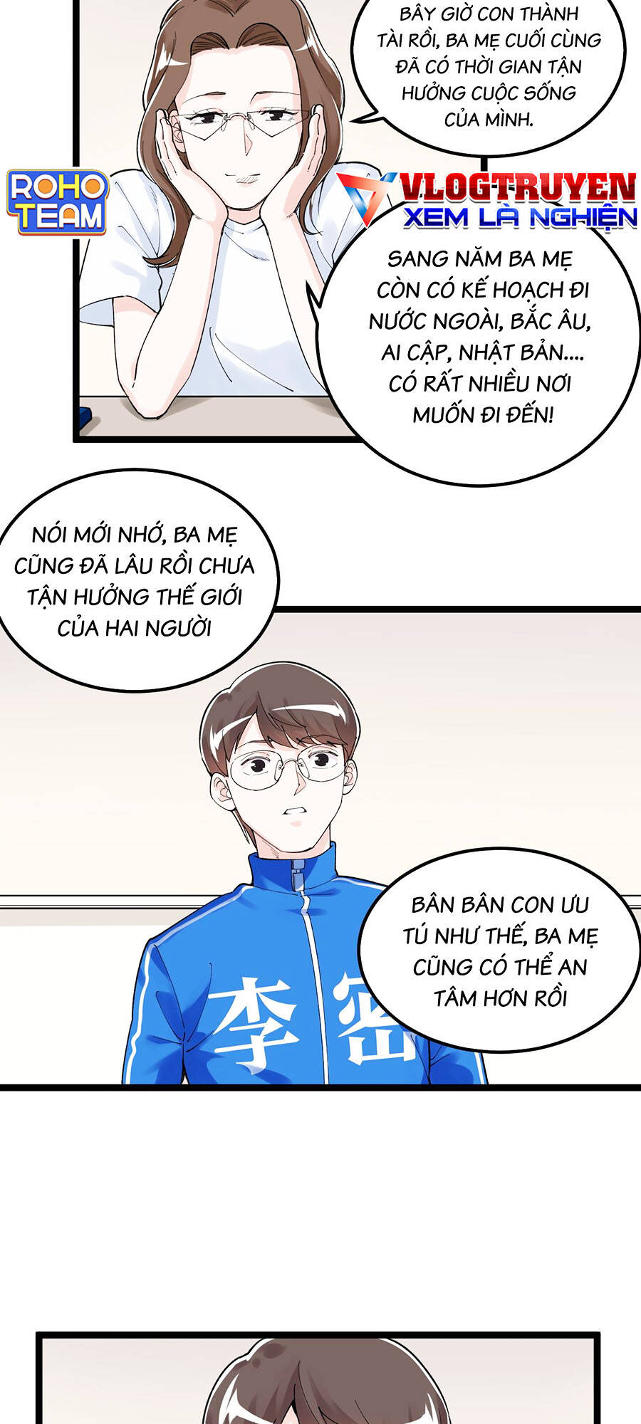 Tinh Thần Đại Hải Của Học Bá Chapter 151 - Trang 2