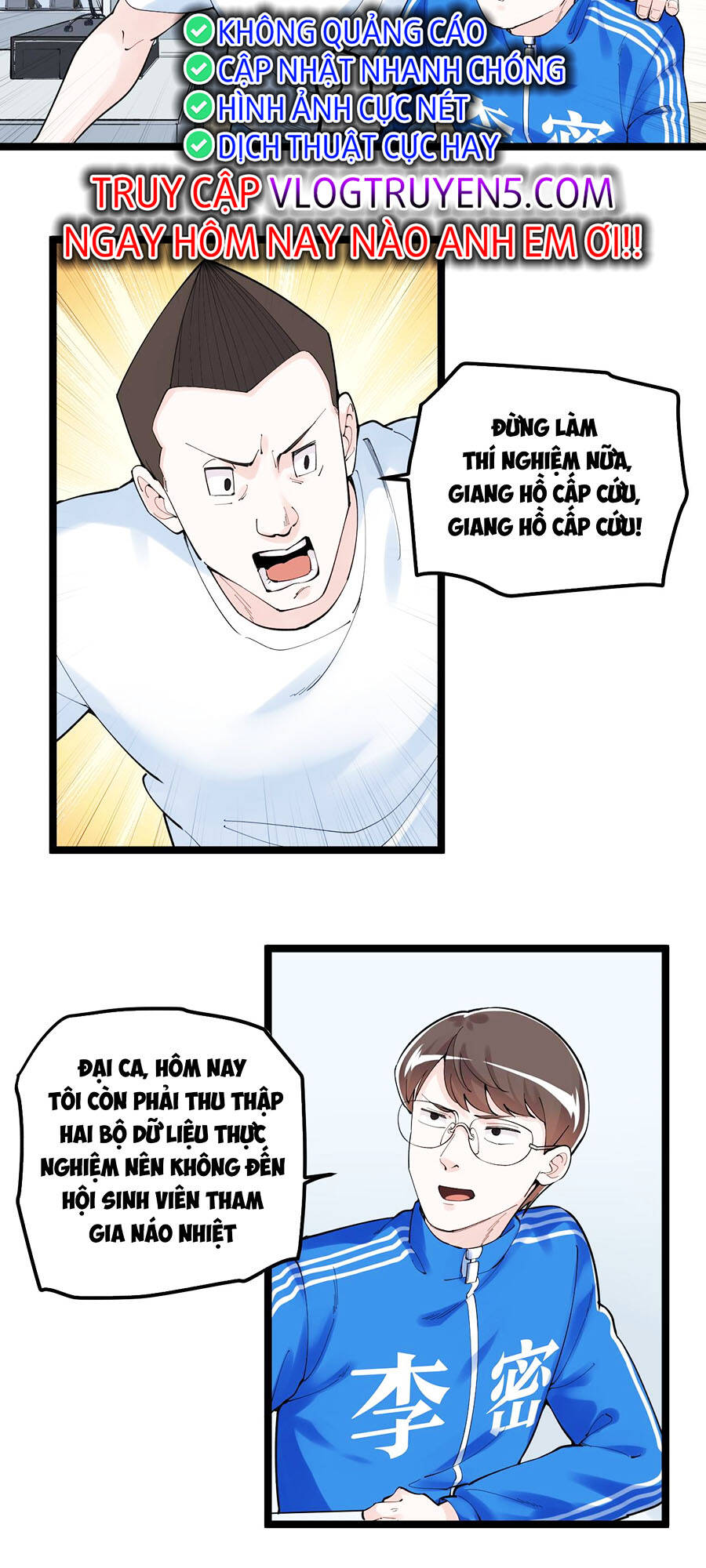 Tinh Thần Đại Hải Của Học Bá Chapter 151 - Trang 2