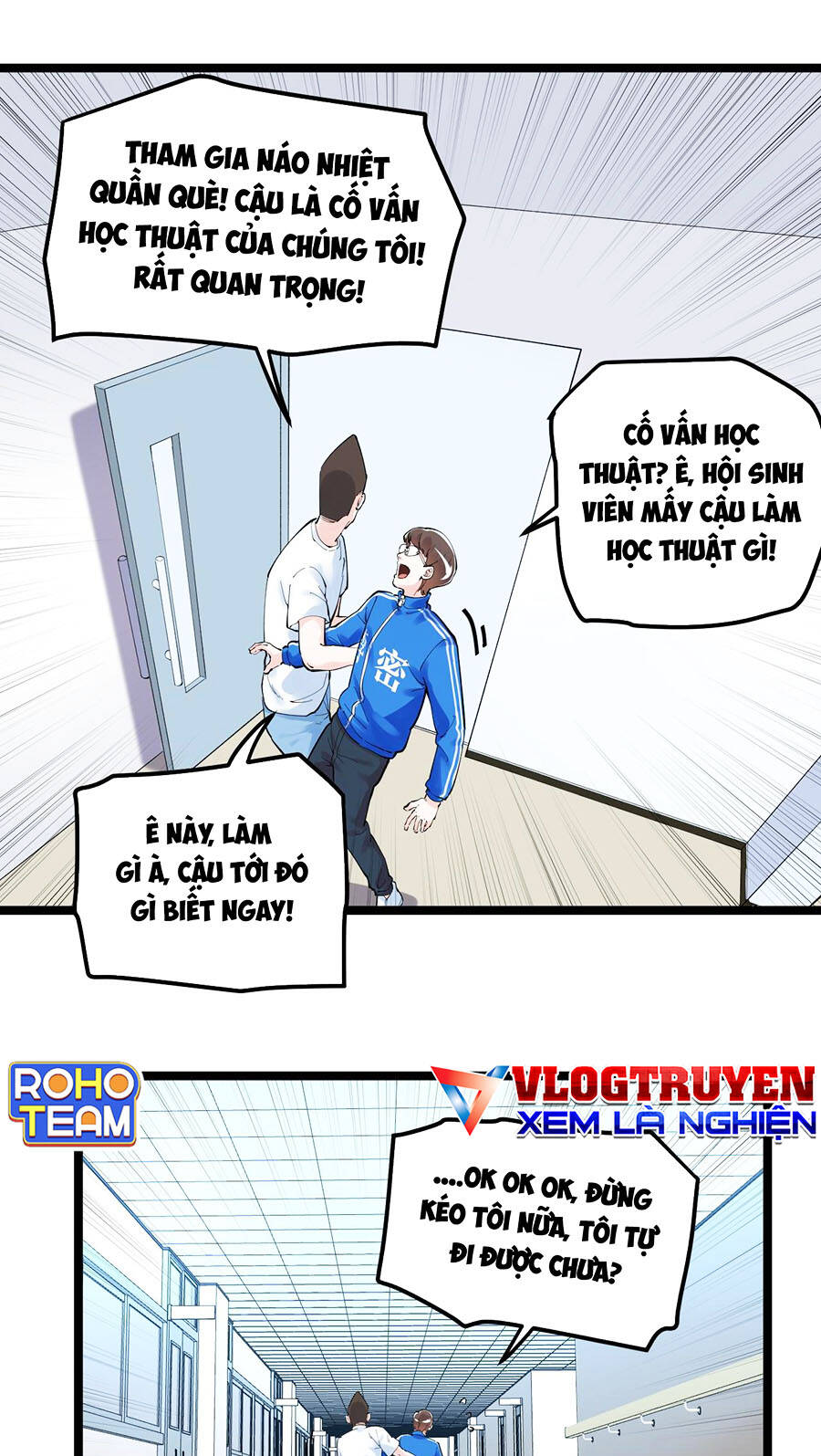 Tinh Thần Đại Hải Của Học Bá Chapter 151 - Trang 2