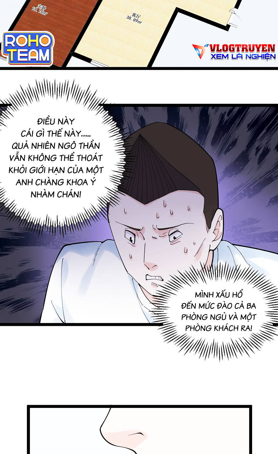 Tinh Thần Đại Hải Của Học Bá Chapter 152 - Trang 2