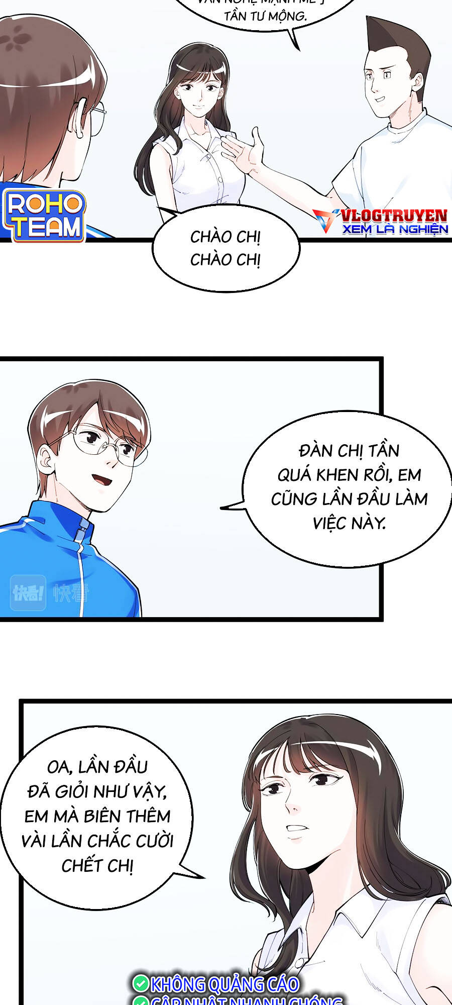 Tinh Thần Đại Hải Của Học Bá Chapter 152 - Trang 2