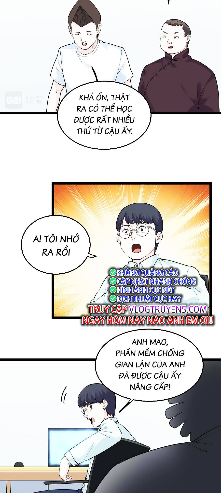 Tinh Thần Đại Hải Của Học Bá Chapter 152 - Trang 2