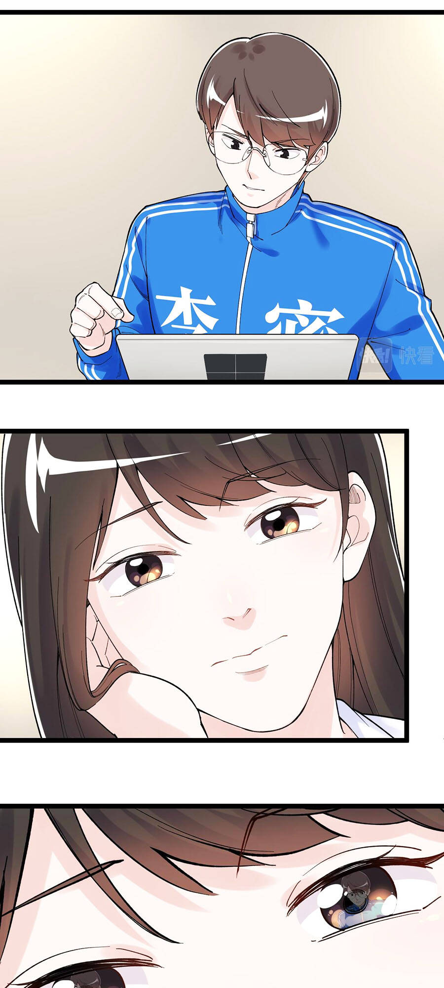 Tinh Thần Đại Hải Của Học Bá Chapter 153 - Trang 2