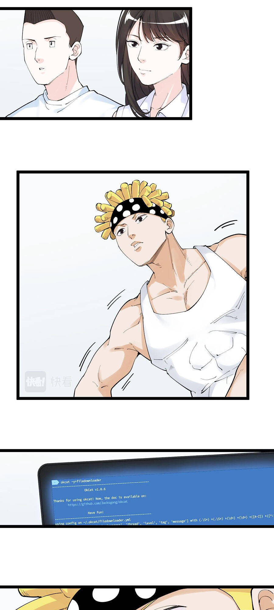 Tinh Thần Đại Hải Của Học Bá Chapter 153 - Trang 2