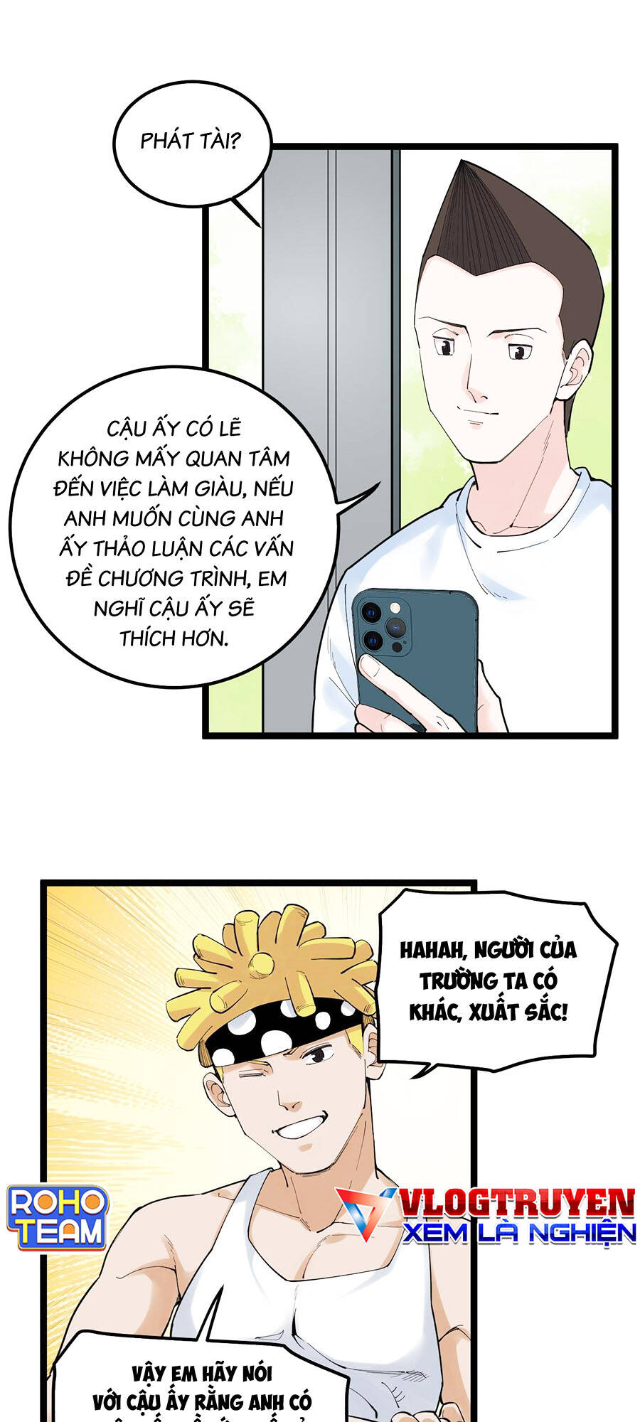 Tinh Thần Đại Hải Của Học Bá Chapter 153 - Trang 2