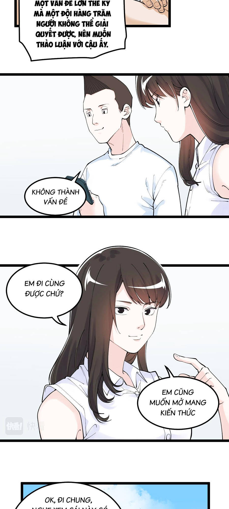 Tinh Thần Đại Hải Của Học Bá Chapter 153 - Trang 2