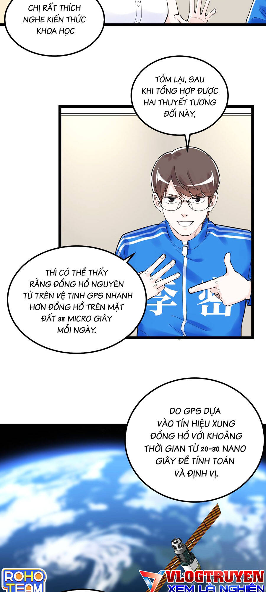 Tinh Thần Đại Hải Của Học Bá Chapter 155 - Trang 2