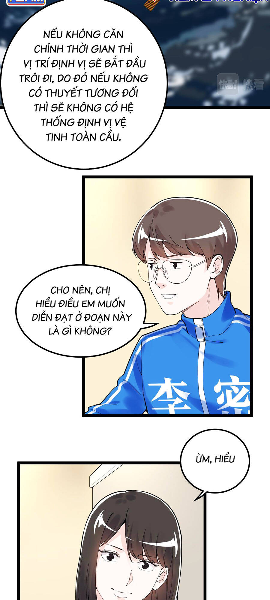 Tinh Thần Đại Hải Của Học Bá Chapter 155 - Trang 2