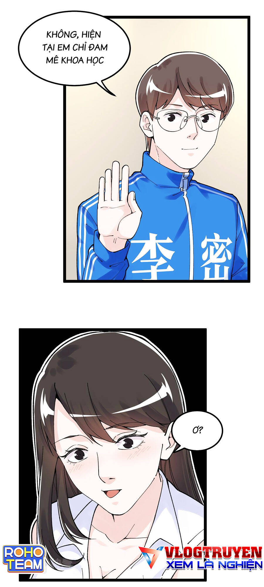 Tinh Thần Đại Hải Của Học Bá Chapter 155 - Trang 2