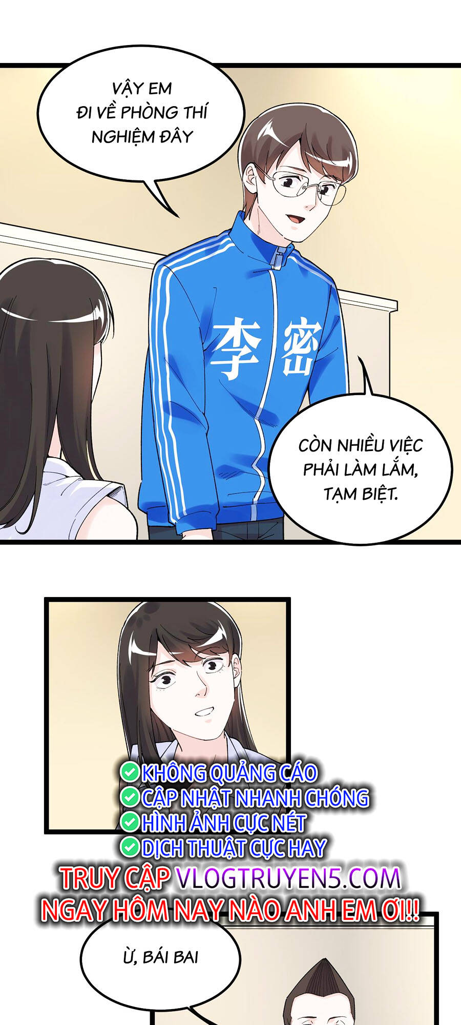 Tinh Thần Đại Hải Của Học Bá Chapter 155 - Trang 2