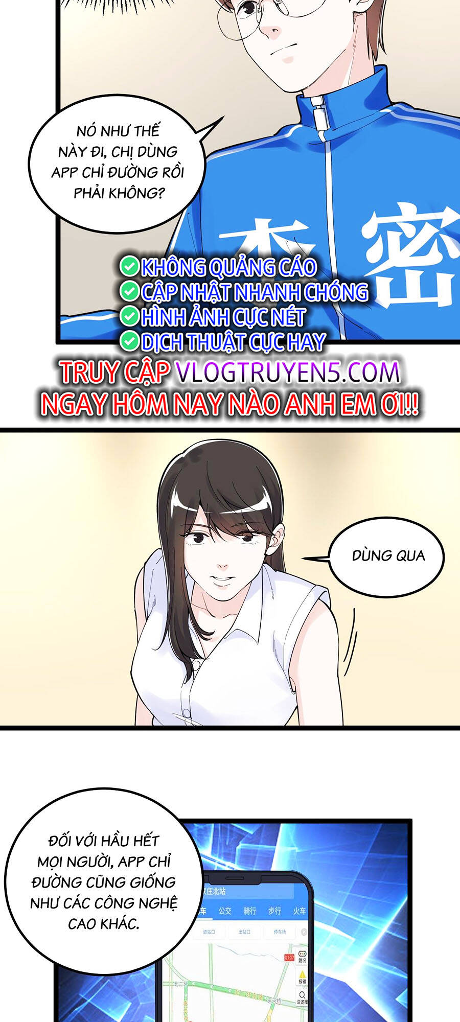 Tinh Thần Đại Hải Của Học Bá Chapter 155 - Trang 2