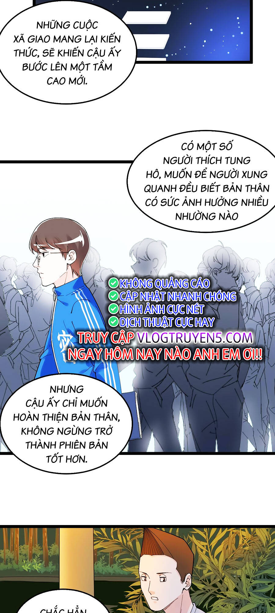 Tinh Thần Đại Hải Của Học Bá Chapter 156 - Trang 2