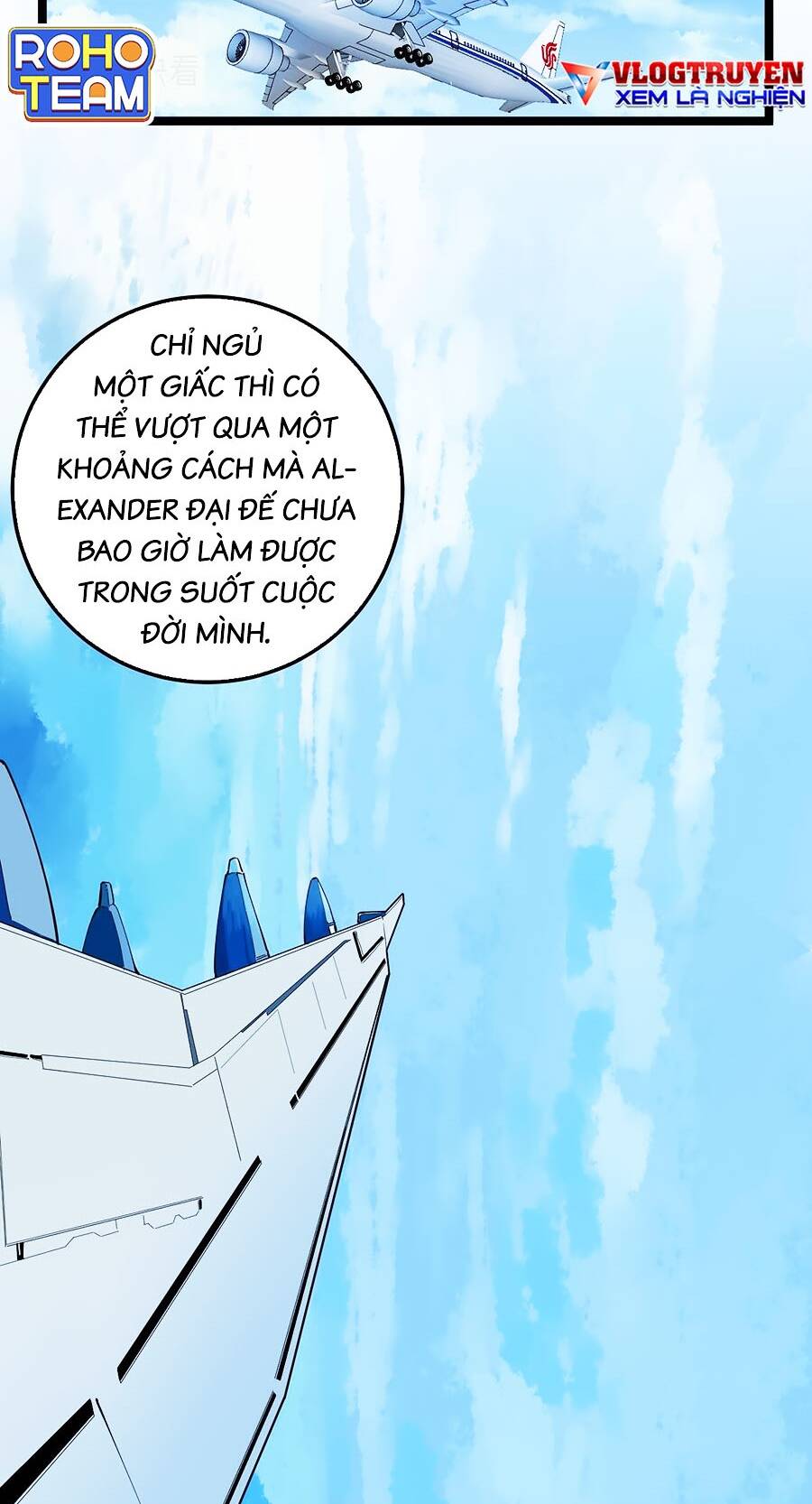 Tinh Thần Đại Hải Của Học Bá Chapter 156 - Trang 2