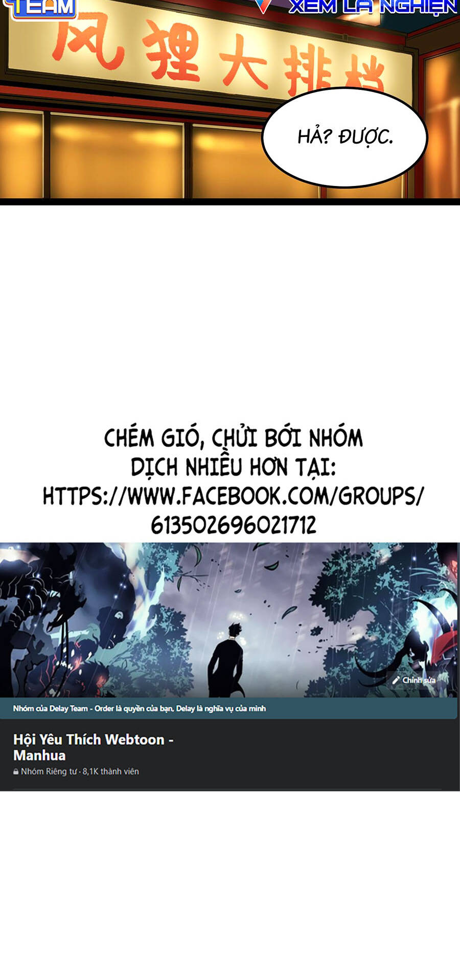 Tinh Thần Đại Hải Của Học Bá Chapter 157 - Trang 2