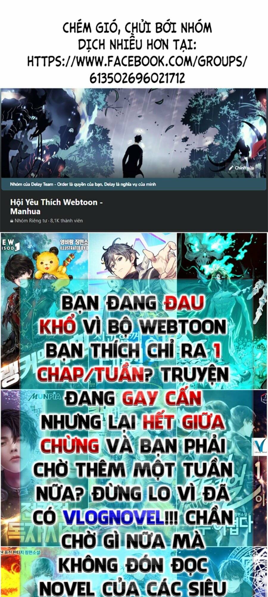 Tinh Thần Đại Hải Của Học Bá Chapter 158 - Trang 2