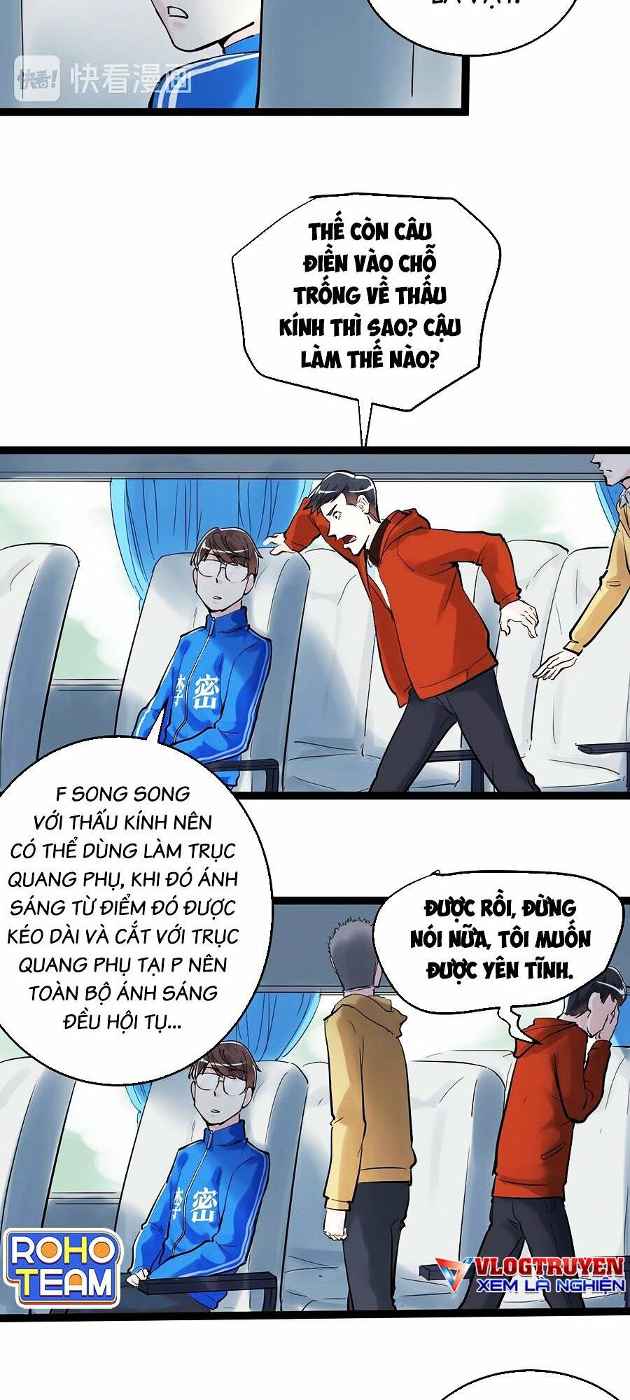 Tinh Thần Đại Hải Của Học Bá Chapter 16 - Trang 2