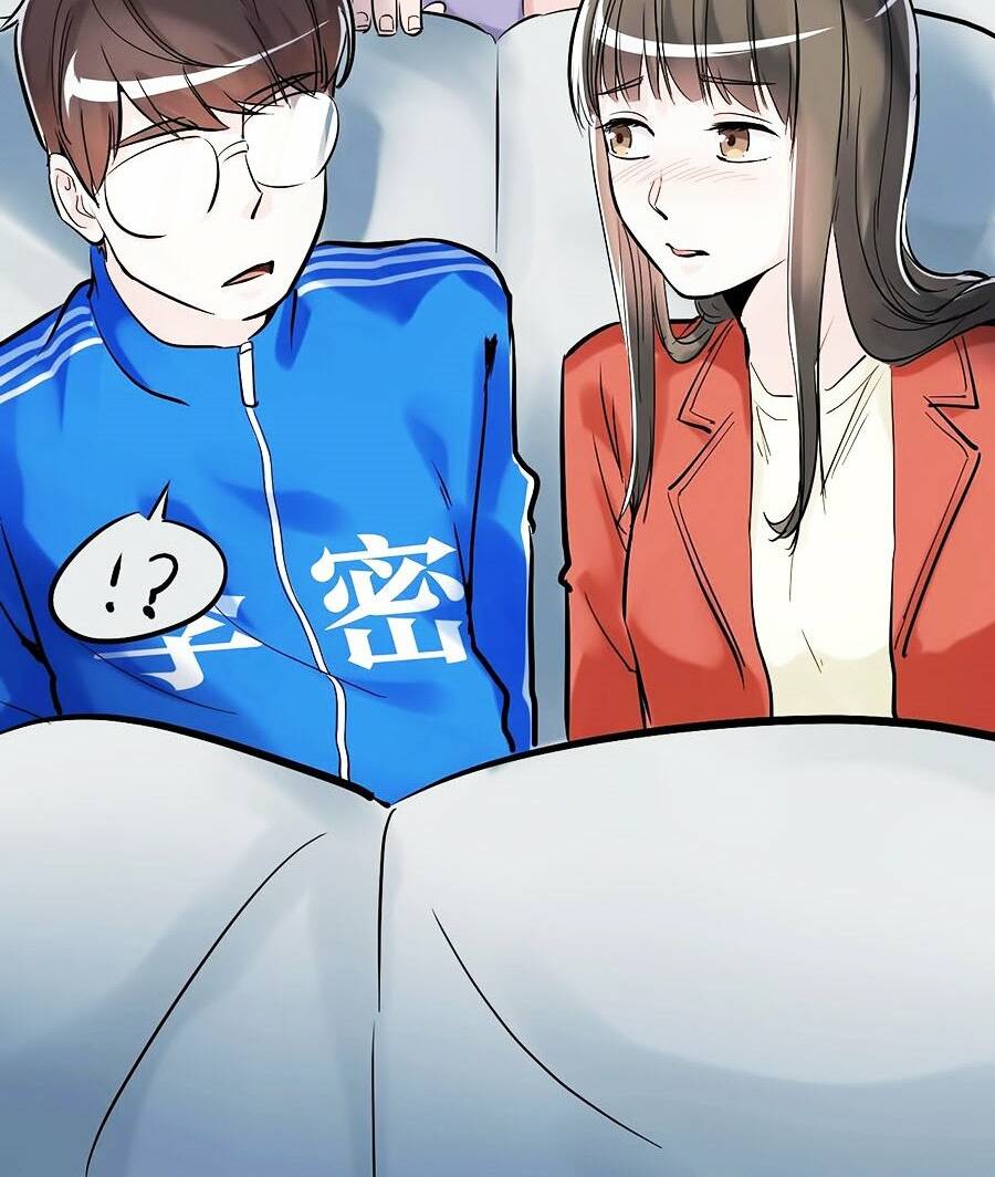 Tinh Thần Đại Hải Của Học Bá Chapter 16 - Trang 2