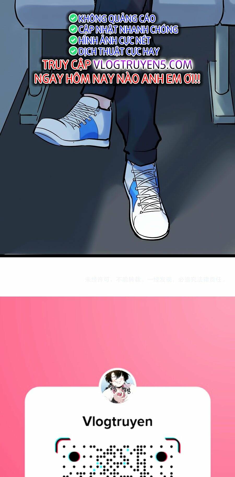 Tinh Thần Đại Hải Của Học Bá Chapter 16 - Trang 2