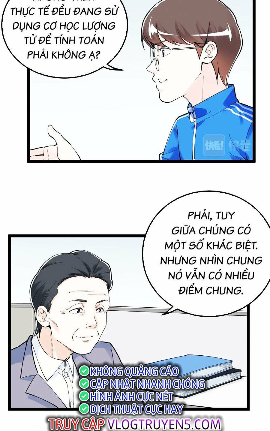 Tinh Thần Đại Hải Của Học Bá Chapter 160 - Trang 2